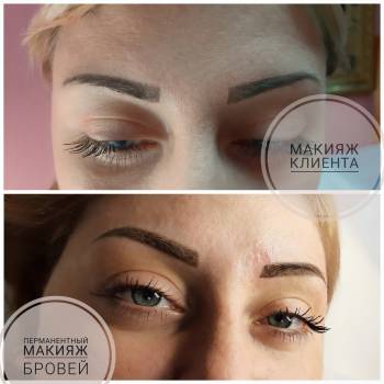 Валерия Волнова , Дніпро Фото - 7