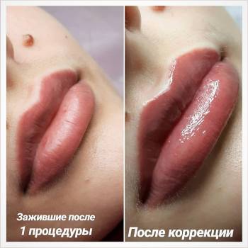 Валерия Волнова , Дніпро Фото - 11