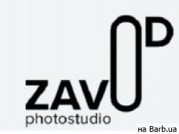 Фотостудия ZavOD Studio на Barb.ua