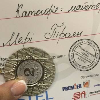 Мери Пироян , Киев Фото - 36