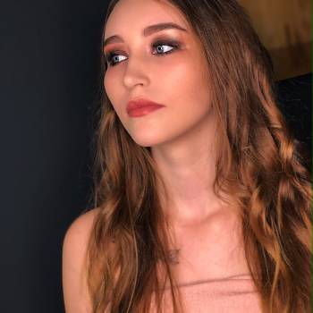 Александра Григорьева , Полтава Фото - 5