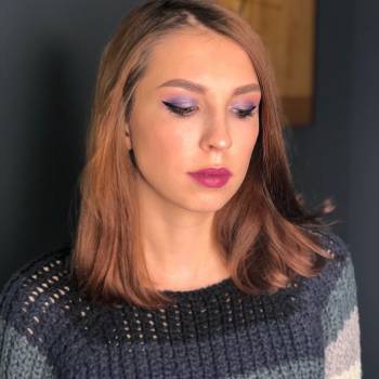 Александра Григорьева , Полтава Фото - 11