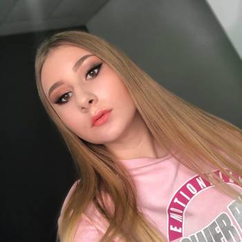 Александра Григорьева , Полтава Фото - 12