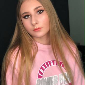 Александра Григорьева , Полтава Фото - 13