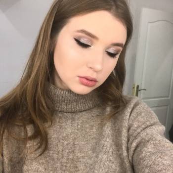 Александра Григорьева , Полтава Фото - 17