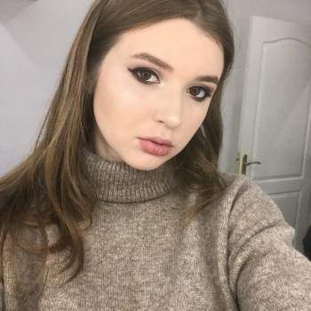 Александра Григорьева , Полтава Фото - 18