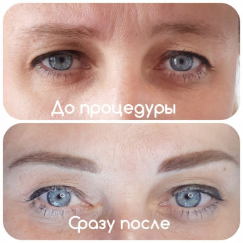 оформление бровей, наращивание ресниц