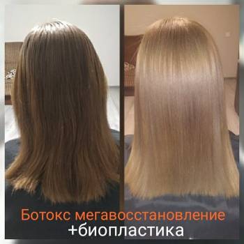 Фото с портфолио Алена Викторовна 