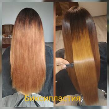 Фото с портфолио Алена Викторовна 