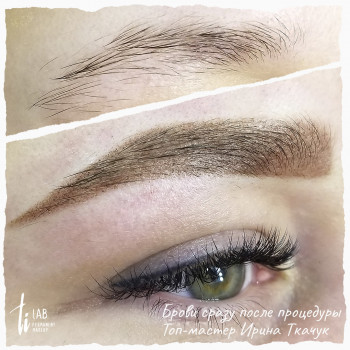 Фото из портфолио мастера Ирина Ткачук (мастер перманентного макияжа, Киев)