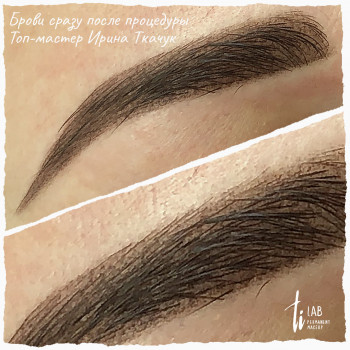 Фото из портфолио мастера Ирина Ткачук (мастер перманентного макияжа, Киев)