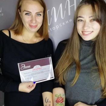 Элина Акопова, Дніпро Фото - 8