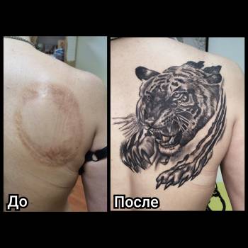 Таня TaniKa, Днепр Фото - 33