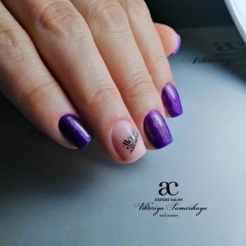 Виктория Самарская , Харків Фото - 1