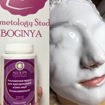 Богиня, Киев Фото - 13