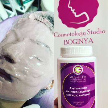 Богиня, Киев Фото - 32