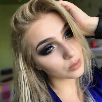 Екатерина Пушкова , Дніпро Фото - 10