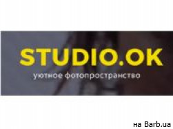 Фотостудия Studio OK на Barb.ua