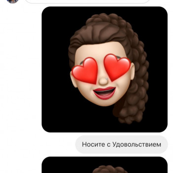 Нано Капсульное наращивание волос
                    Парикмахер Екатерина Днепр