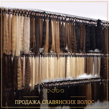 Нано Капсульное наращивание волос
                    Парикмахер Екатерина Днепр