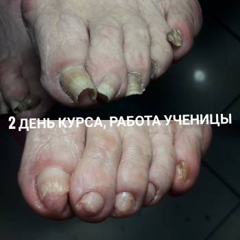 Елена Олеговна Хавер, Черкассы Фото - 30