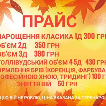 Фото с портфолио Юлия Коноплицкая 