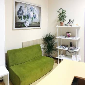 Зона ожидания