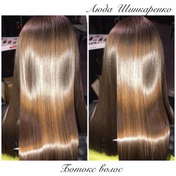 Люда Шинкаренко, Київ Фото - 57