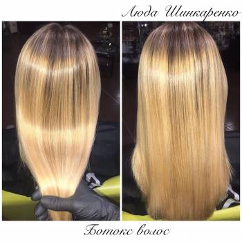 Люда Шинкаренко, Київ Фото - 56