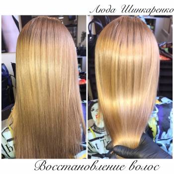 Люда Шинкаренко, Київ Фото - 55