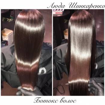 Люда Шинкаренко, Київ Фото - 34