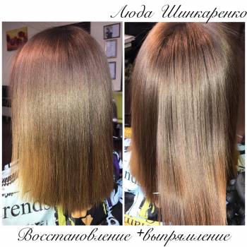 Люда Шинкаренко, Київ Фото - 18