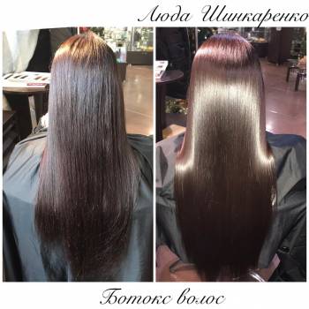 Люда Шинкаренко, Київ Фото - 33