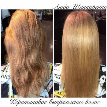 Люда Шинкаренко, Київ Фото - 3