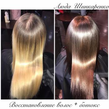 Люда Шинкаренко, Київ Фото - 5