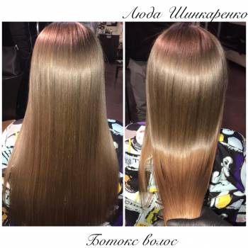 Люда Шинкаренко, Київ Фото - 6