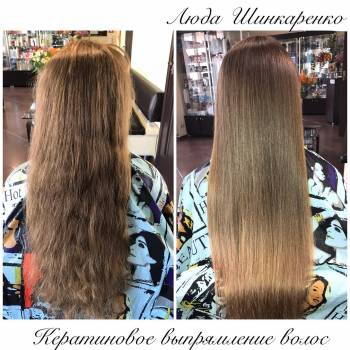 Люда Шинкаренко, Київ Фото - 7