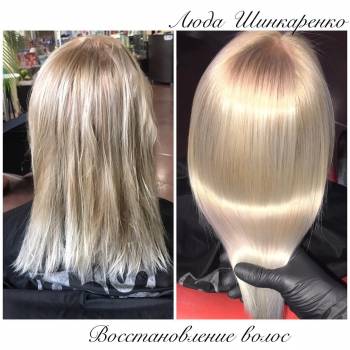 Люда Шинкаренко, Київ Фото - 8