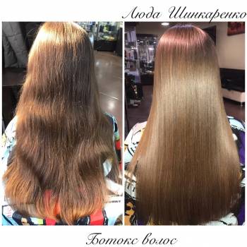 Люда Шинкаренко, Київ Фото - 9