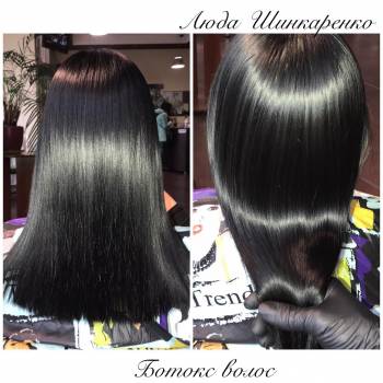 Люда Шинкаренко, Київ Фото - 10