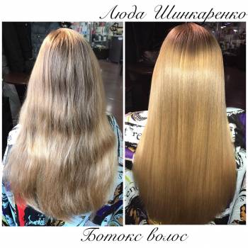 Люда Шинкаренко, Київ Фото - 12