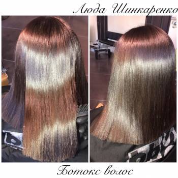 Люда Шинкаренко, Київ Фото - 13