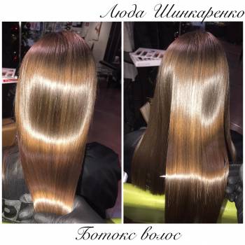 Люда Шинкаренко, Київ Фото - 14