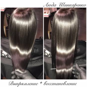 Люда Шинкаренко, Київ Фото - 2