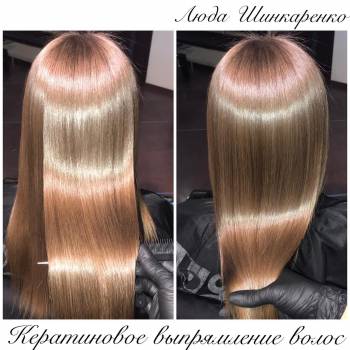 Люда Шинкаренко, Київ Фото - 17