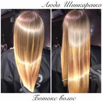 Люда Шинкаренко, Київ Фото - 19