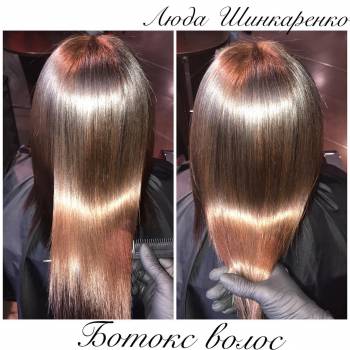 Люда Шинкаренко, Київ Фото - 20