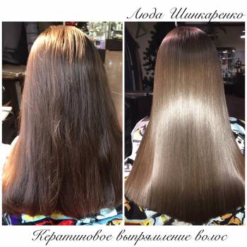 Люда Шинкаренко, Київ Фото - 23