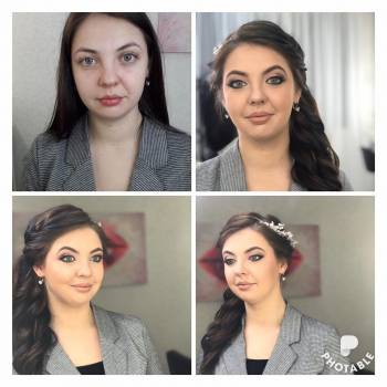 Надежда , Киев Фото - 9