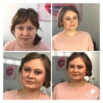 Надежда , Киев Фото - 4